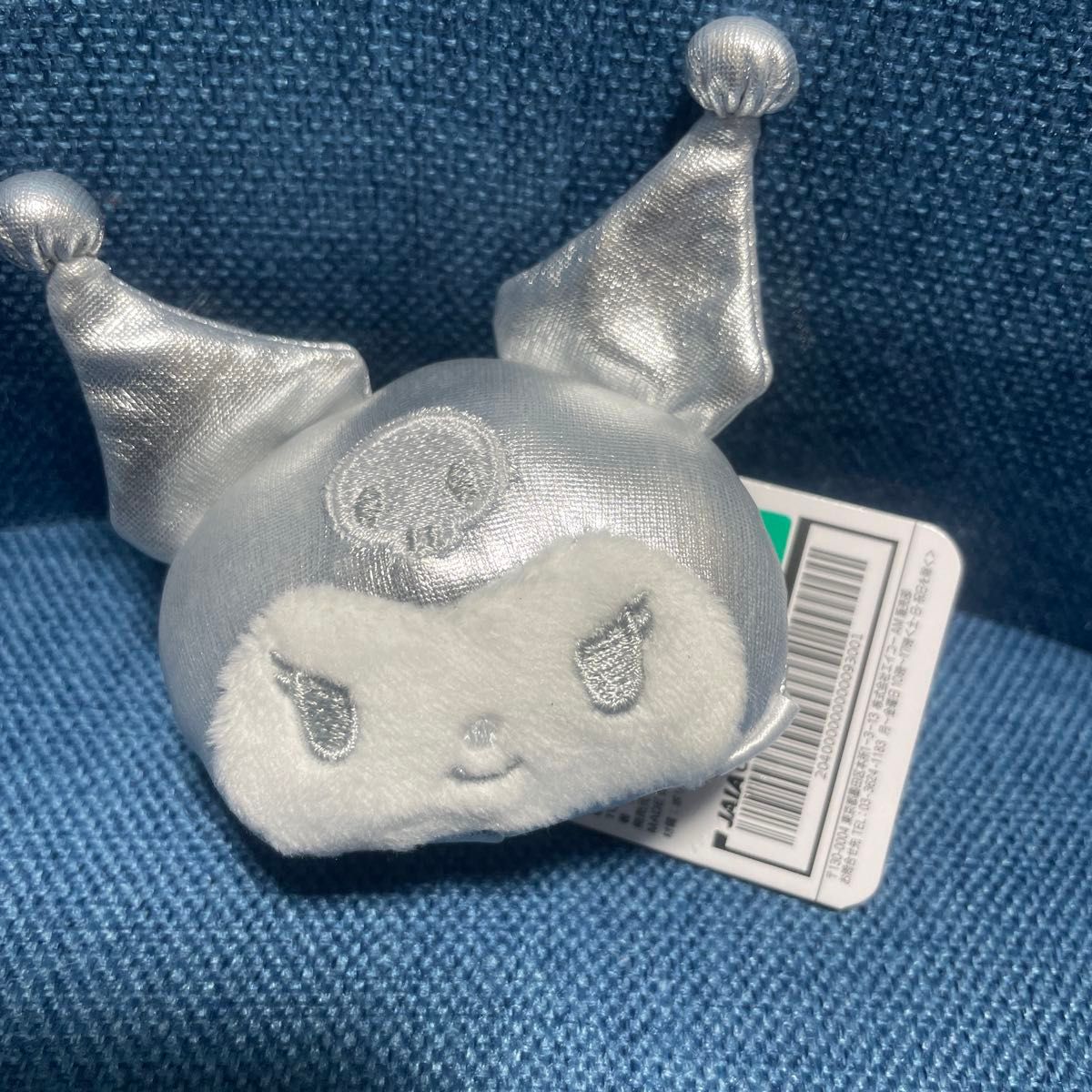 三丽鸥克洛米银色面部徽章毛绒玩具