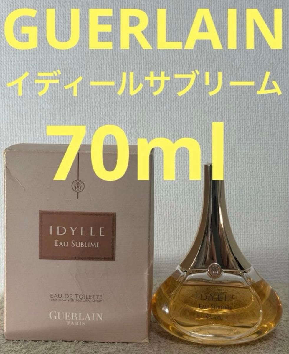 娇兰 臻爱 升华淡香水 70ml