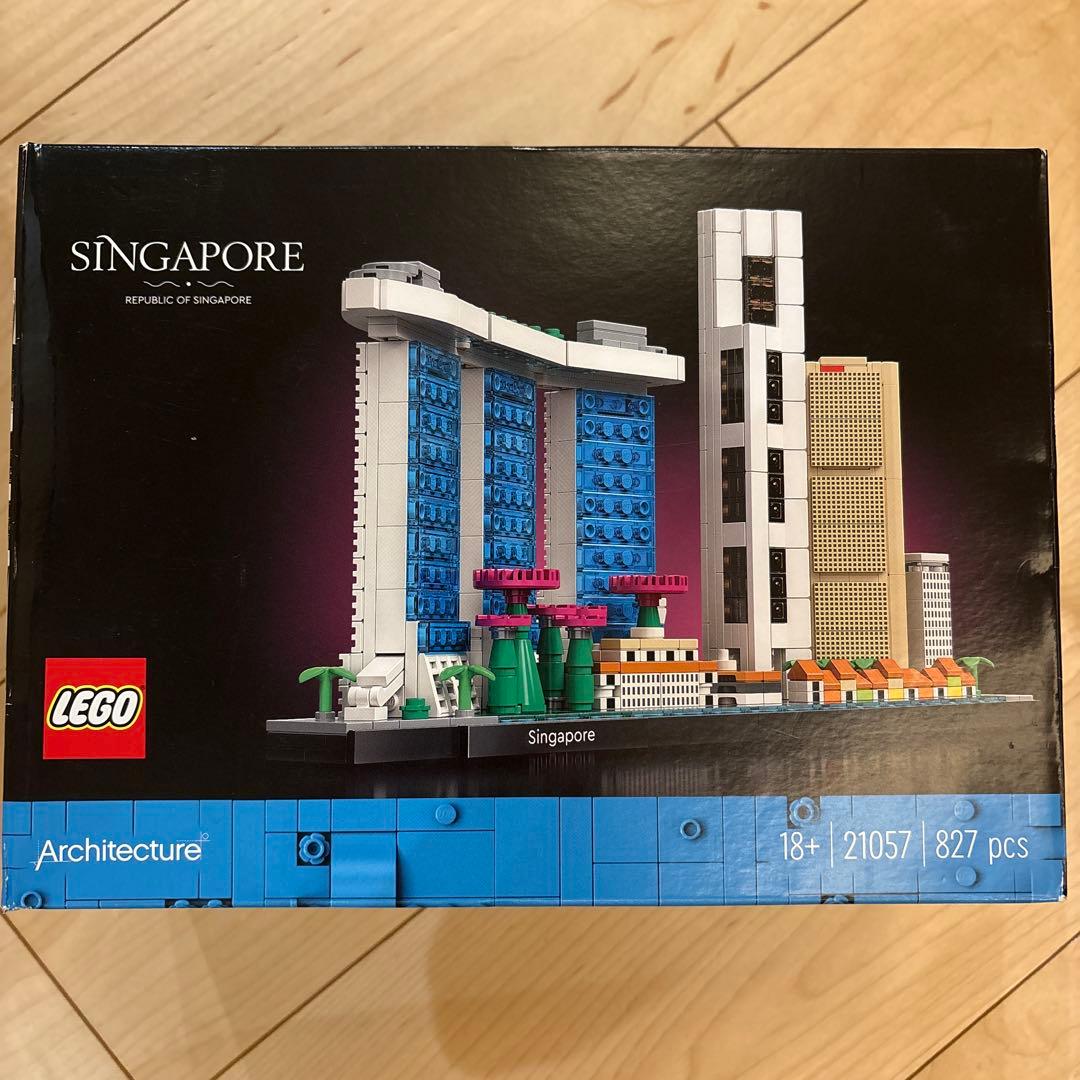 LEGO Architecture新加坡 21057