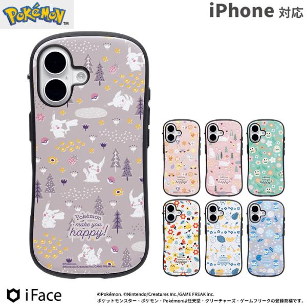 iPhone17手机壳 iPhone17手机壳 iFace MagSafe 适用 iPhone17 iPhone16 iPhone16 Pro 手机壳 苹果17 16 16 Pro 手机壳 支持MagSafe 防摔 宝可梦