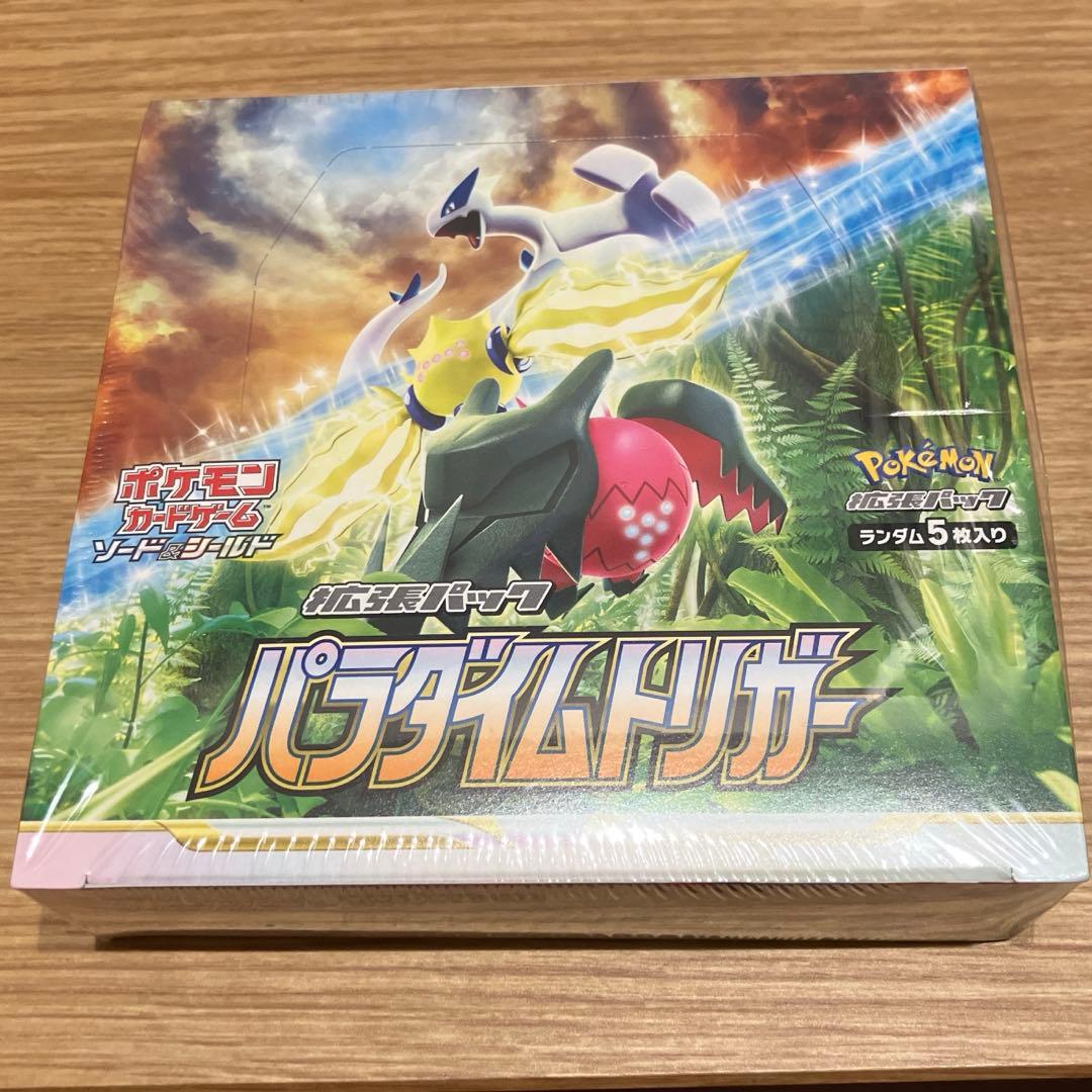 Pokémon Card Expansion Pack Paradigm Trigger BOX with shrink wrap