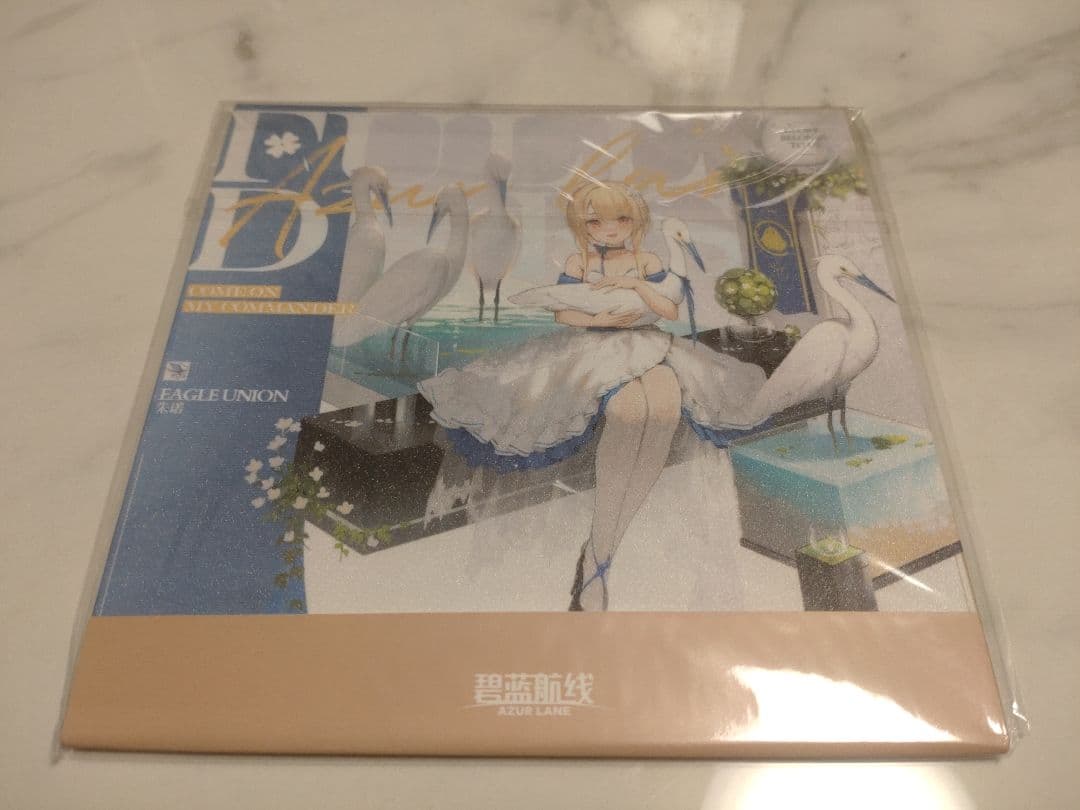 [China Exclusive] Azur Lane Banquet Dress [Junon] Colored Paper