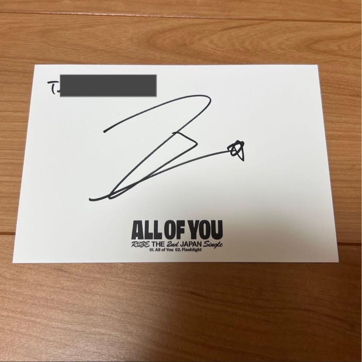Riize Wonbin individual autograph, "all of you," handwritten