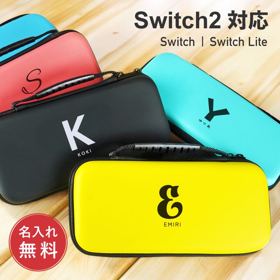 Nintendo Switch 2 Switch2外壳有机EL简单名称输入本体开关灯任天堂任天堂保护switch003