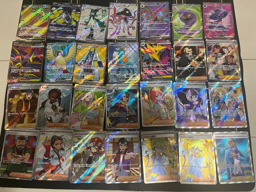 Pokemon Cards Bulk Lot SR SSR Many Trainer Cards Set - 52 Pieces