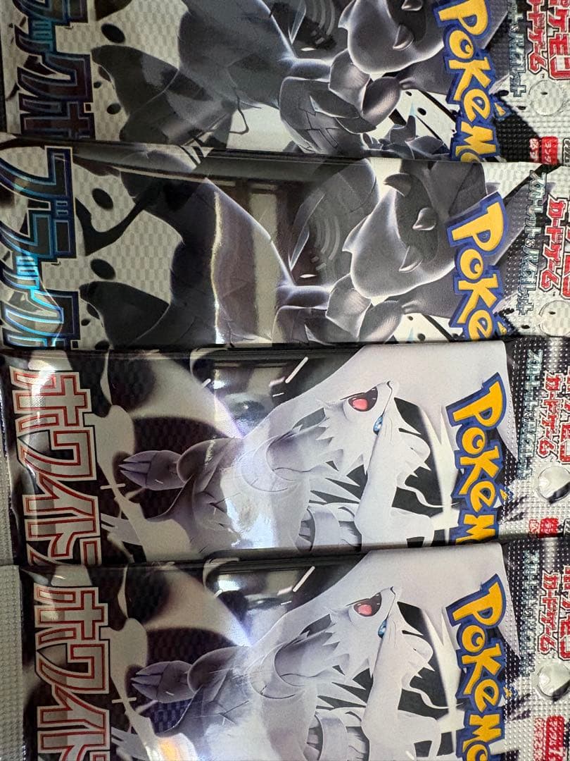 Pokémon Card Unopened Pack White Flare Black Bolt