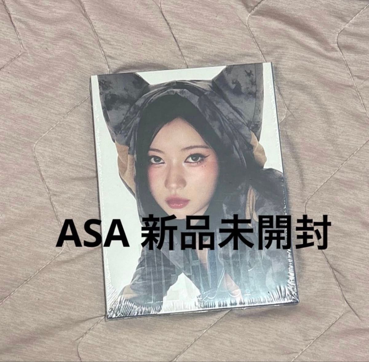 阿萨 ASA CD BABYMONSTER Wegoup