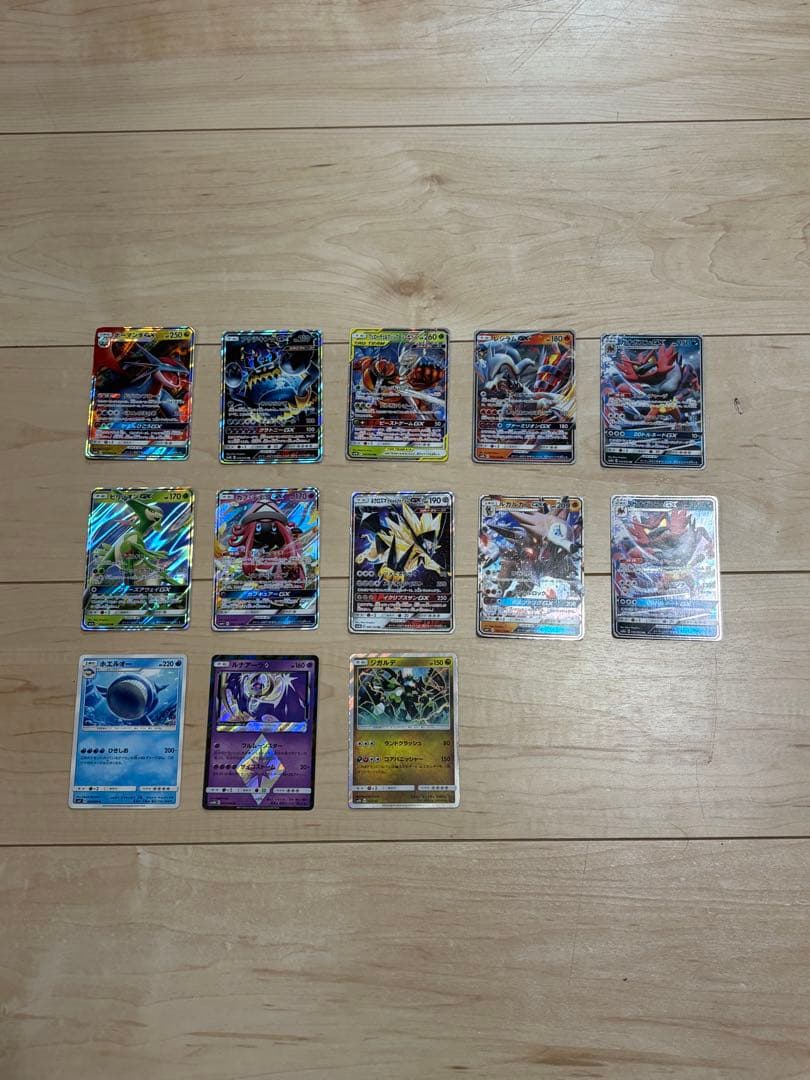 Pokémon Cards, Bundle Sale of 12 Packs