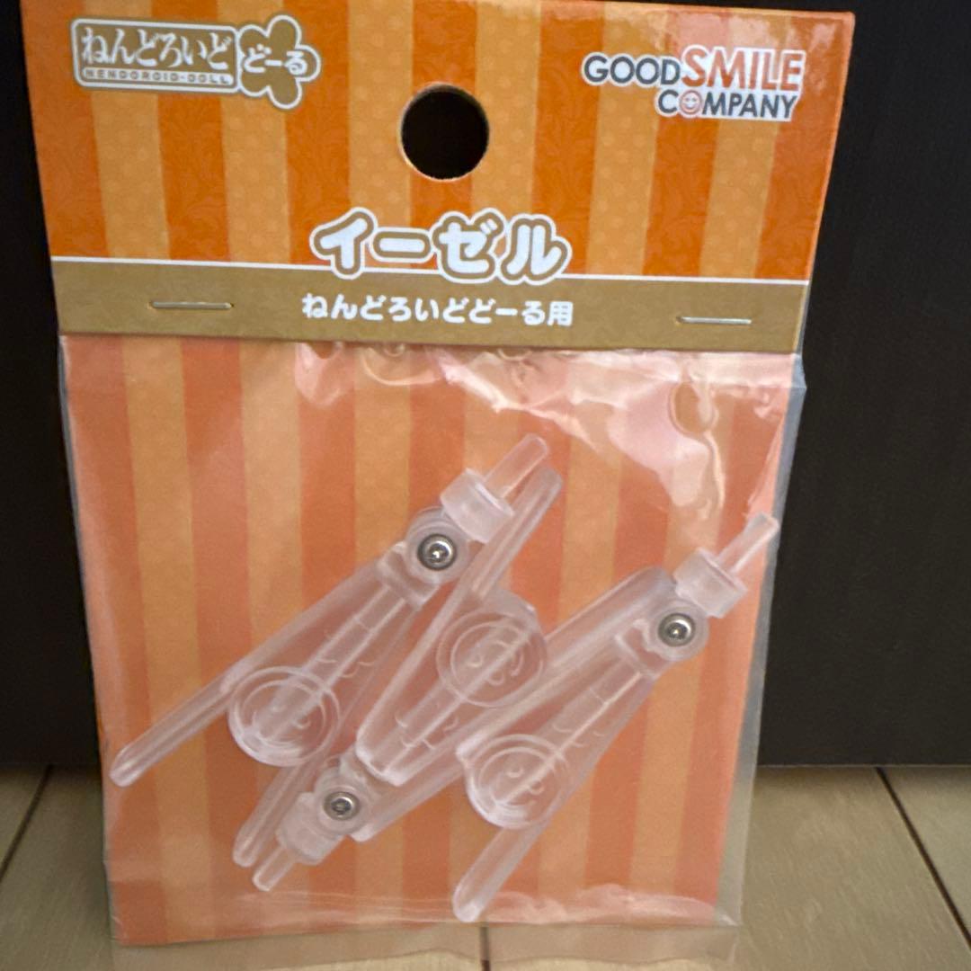 Nendoroid Dolls Easel 3-Piece Set