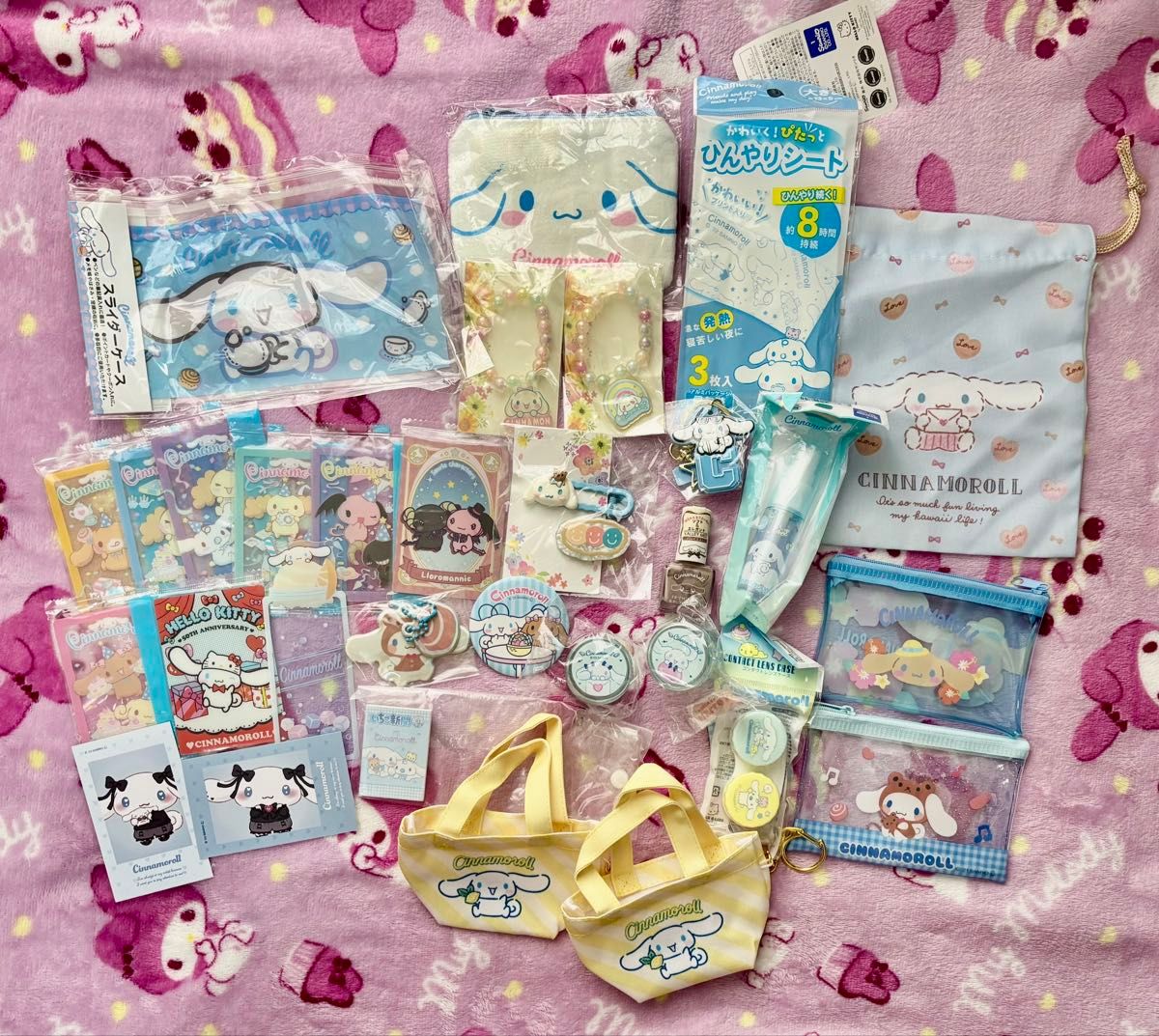 Sanrio 大耳狗 31件套 零钱包 钥匙扣 等