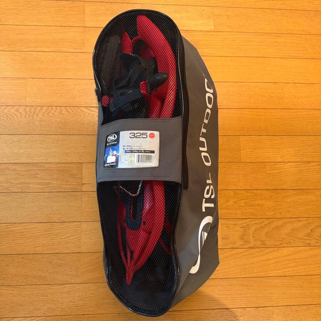 TSL OUTDOOR雪鞋325