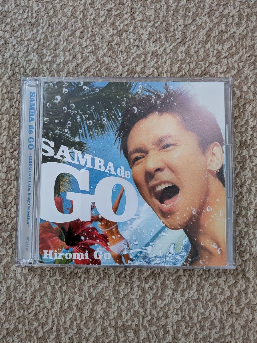 乡广美 SAMBA de GO CD DVD