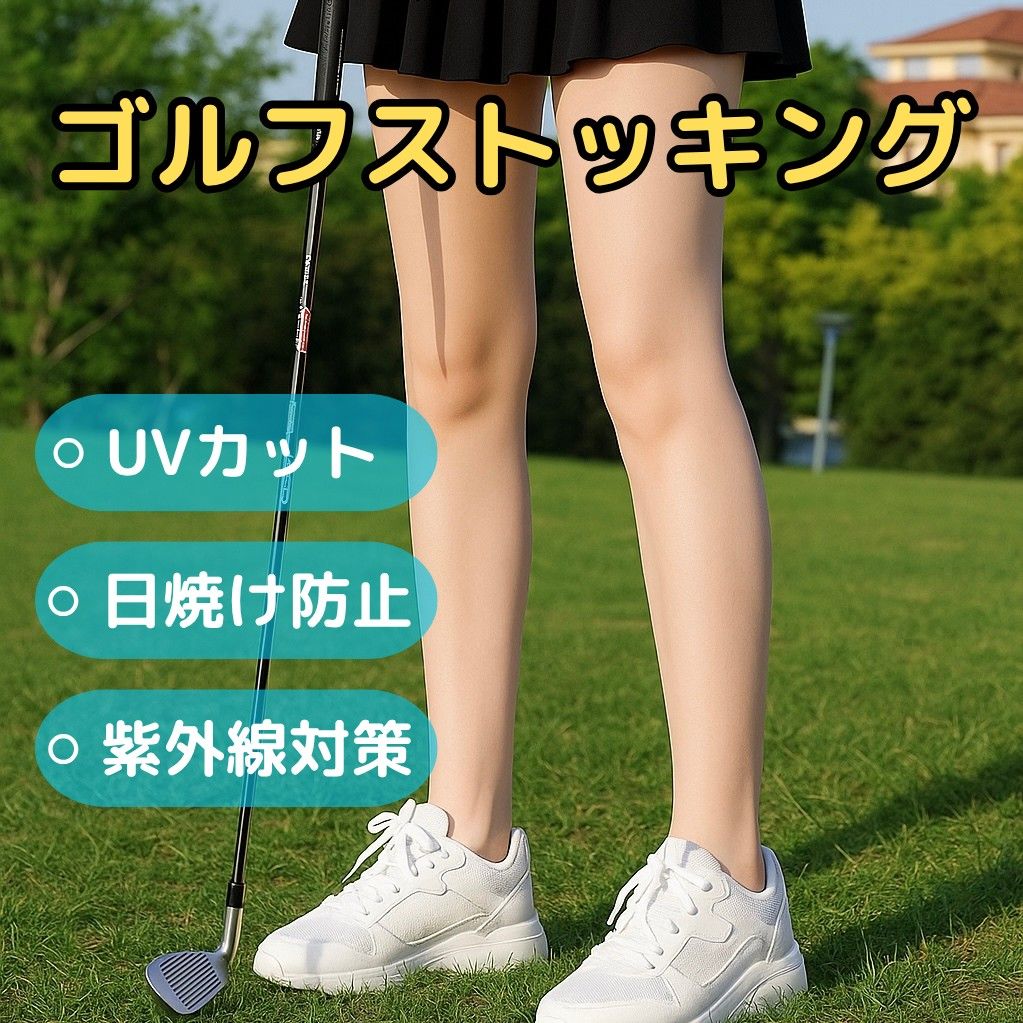 [2 Pairs] Golf Stockings Apparel UV Cut Cooling Sun Protection Beautiful Legs UV Protection Spring/Summer School Sports Outdoor