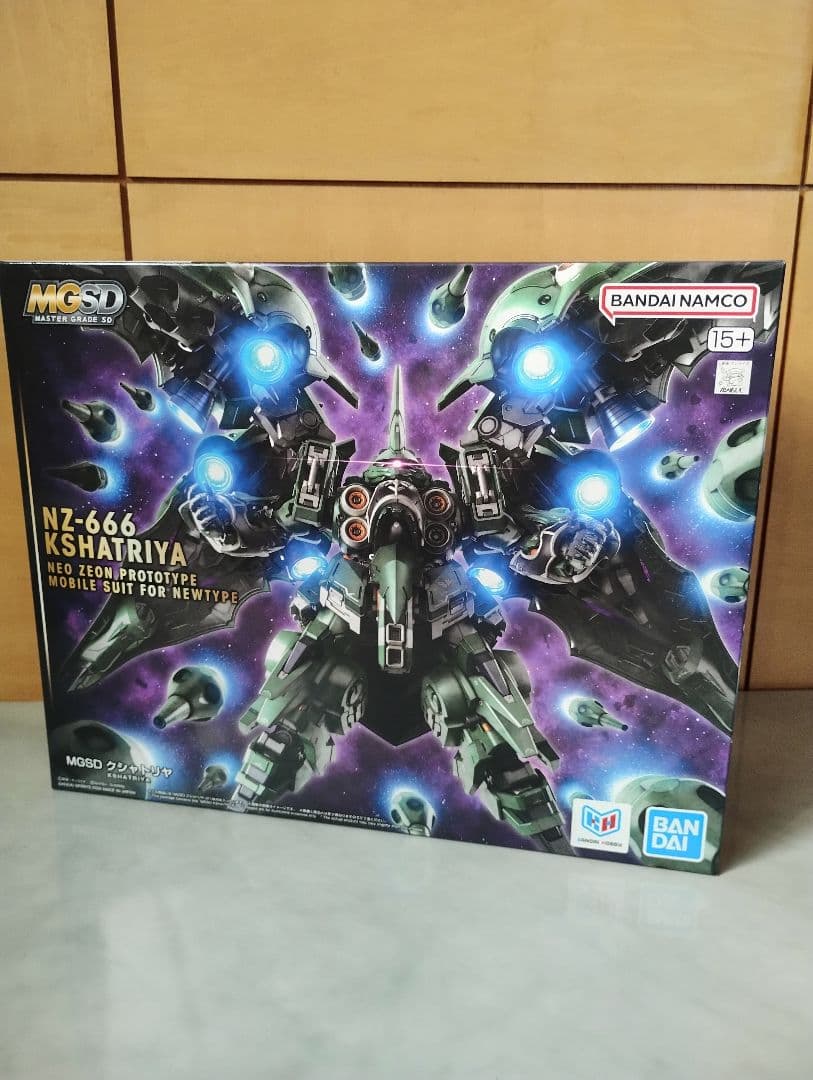 MGSD刹帝利
