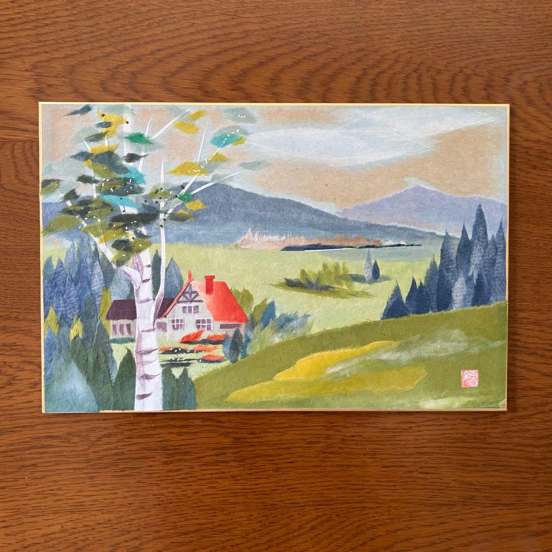 和纸撕贴画 白桦树与房屋 色纸 成品 山 风景 手工制作