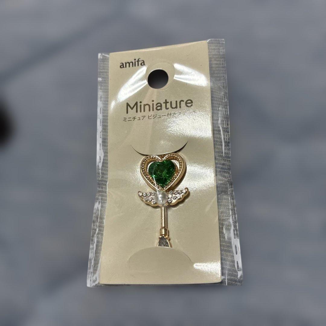 amifa Miniature Wand with Jewel Green Green Oshikatsu