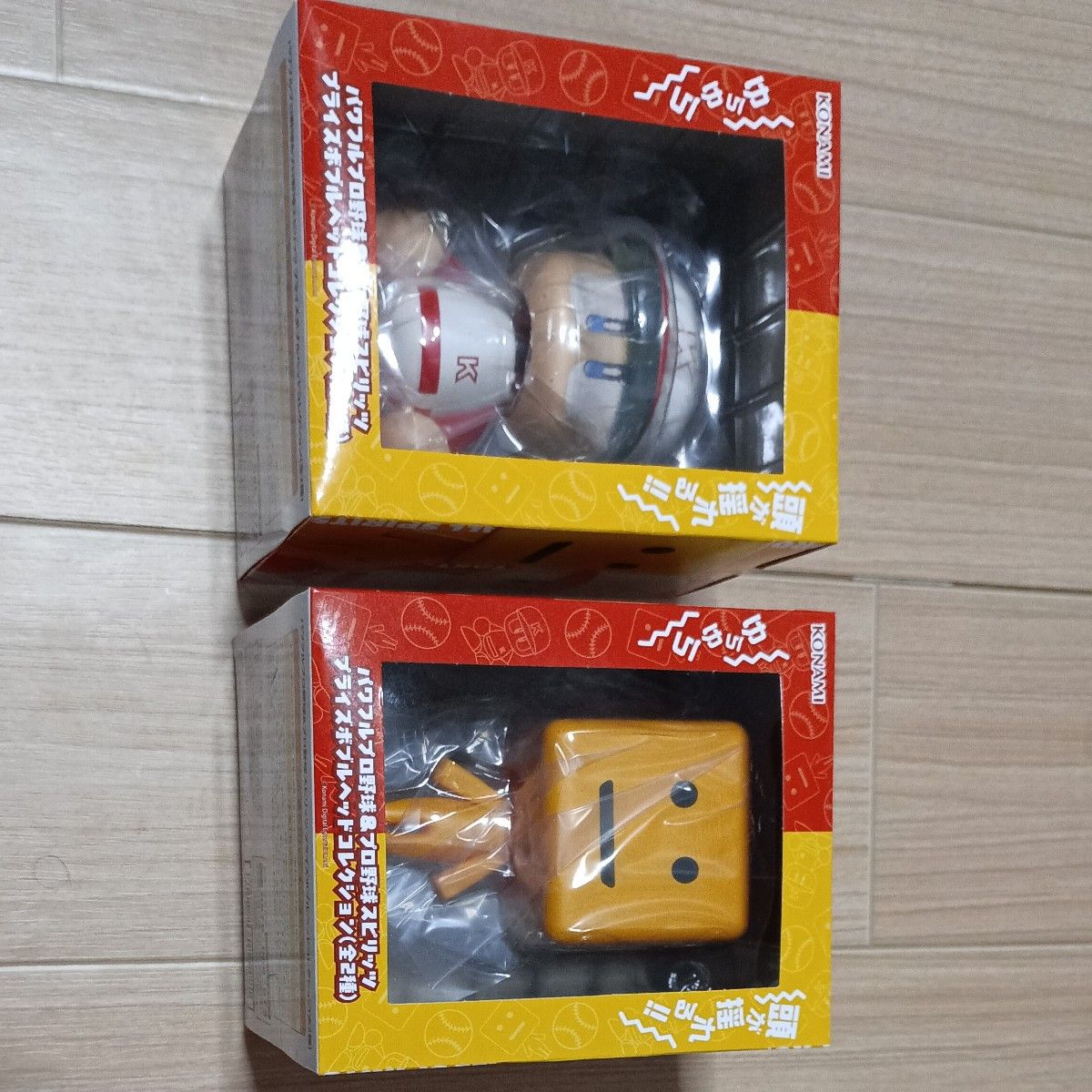 Powerful Pro Baseball: Pro Baseball Spirits Prize Bobblehead Collection - Full Set of 2 Types