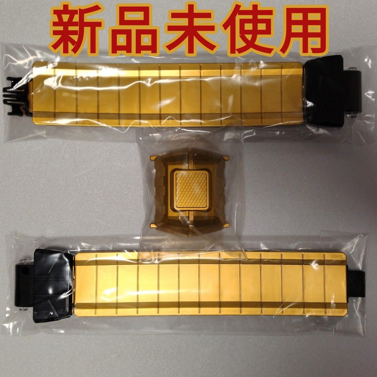 PREMIUM DX 纪念吉里奥恩驱动器 高性能腰带单件 全新未使用 RIGGED RIGGEDΩ 盖泽尔零