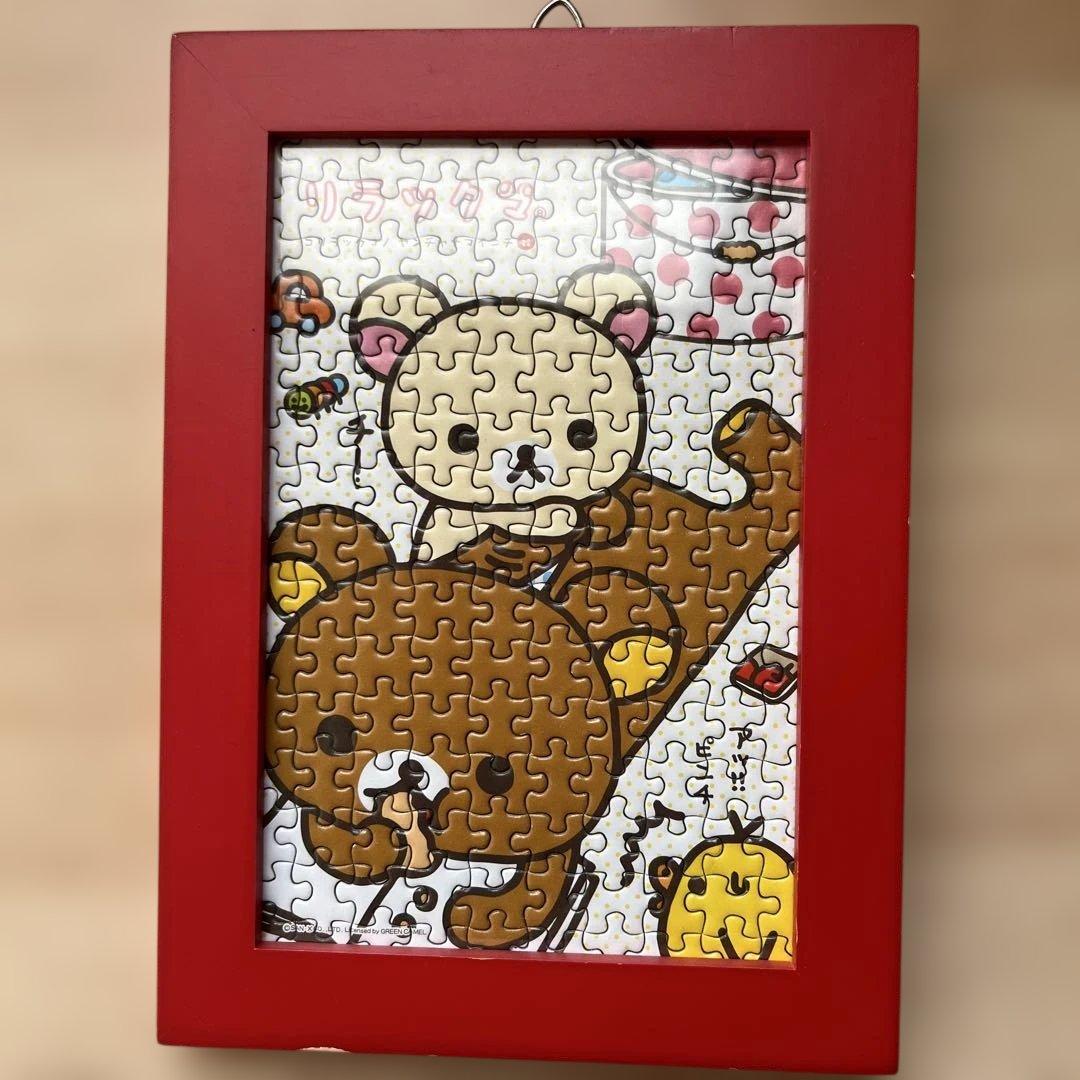 轻松熊 拼图 成品 带框