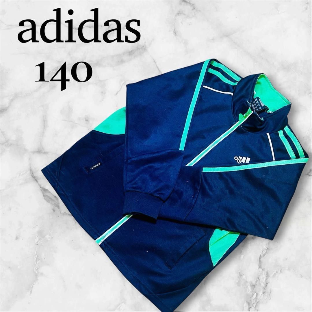 【140】阿迪达斯 运动服 海军蓝/绿色 adidas 拉链开衫