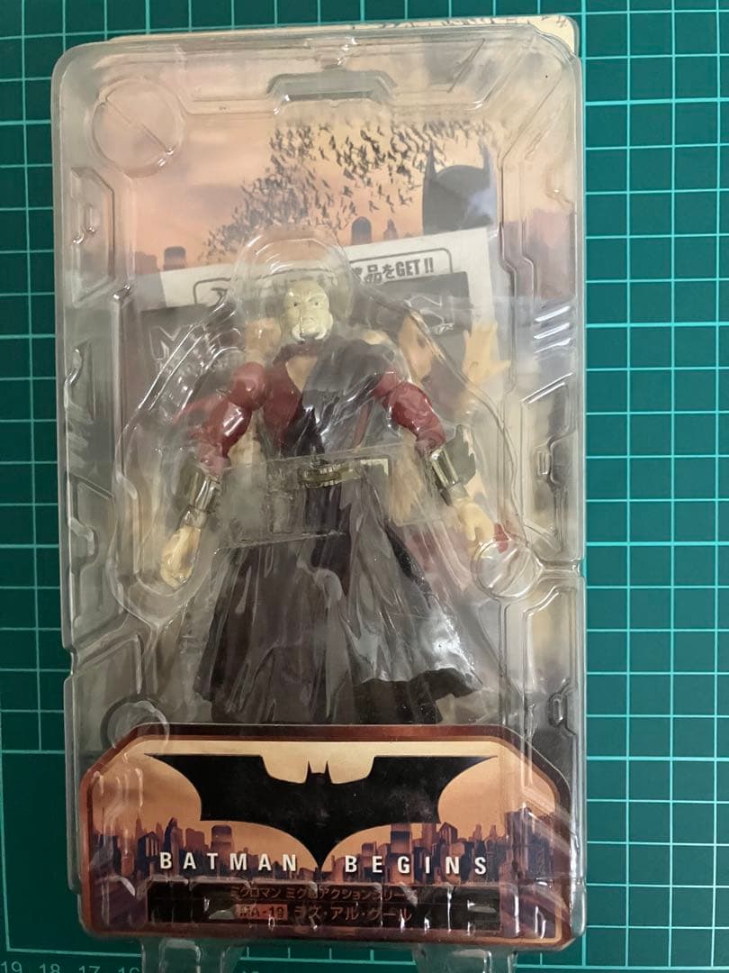 Unopened Micro-Man Batman Begins Ra's al Ghul