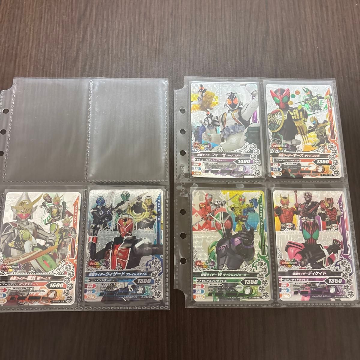 《假面骑士》系列第五弹 CP卡6张套装 假面骑士 链接终结