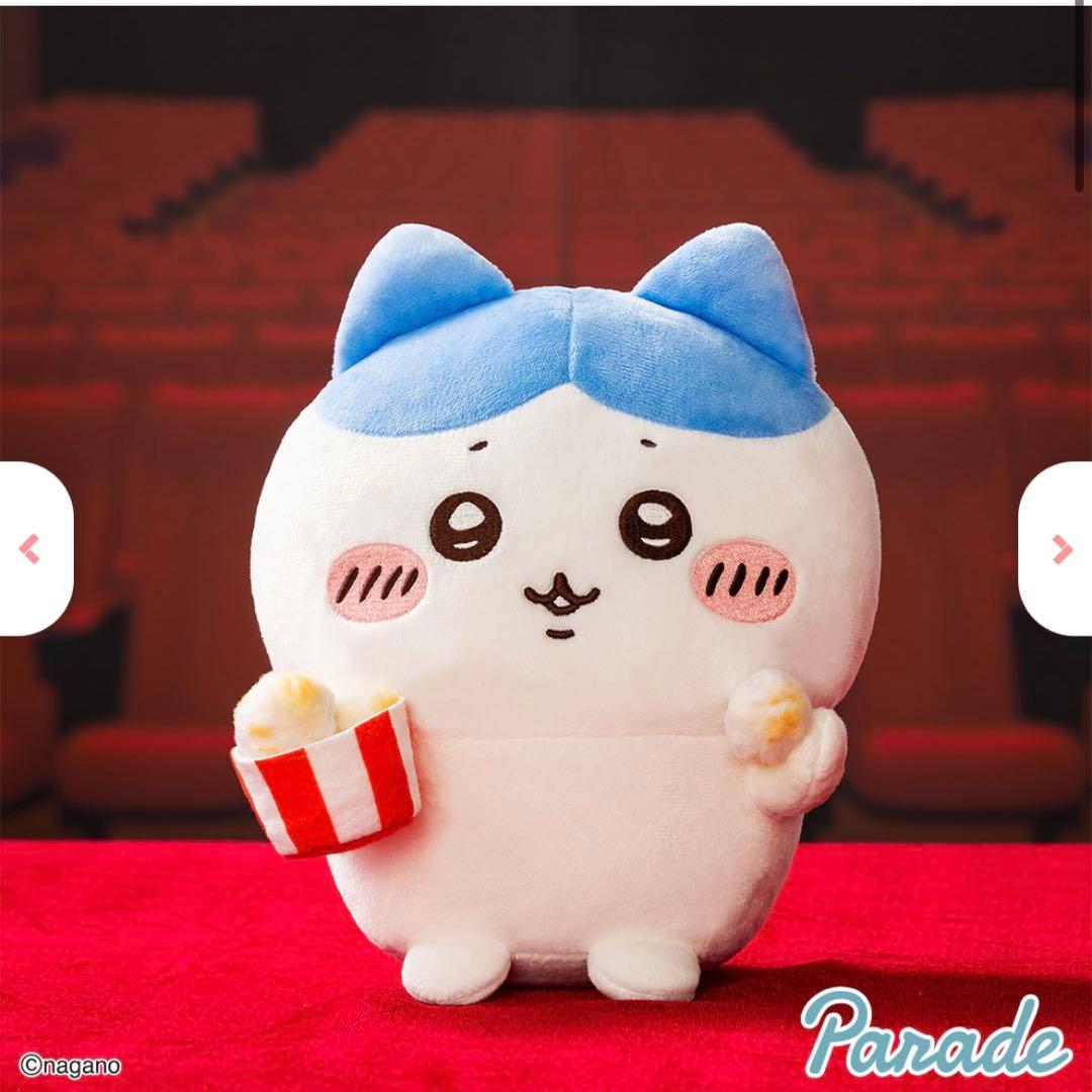 【吉伊卡哇】八折猫 一起吃吧爆米花毛绒玩具