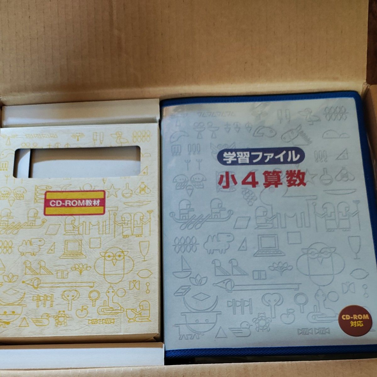 学研ホームティーチャー　小4算数、未使用品。