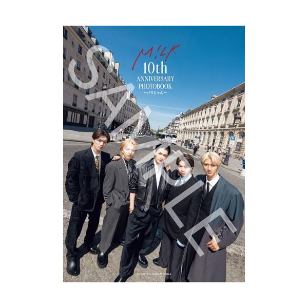 M!LK M!LK 10th ANNIVERSARY photo Book ~ 巴黎 ~ Book