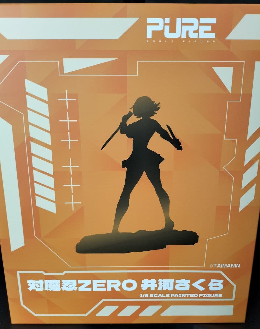【未開封】対魔忍 井河さくら 1/6スケールフィギュア
