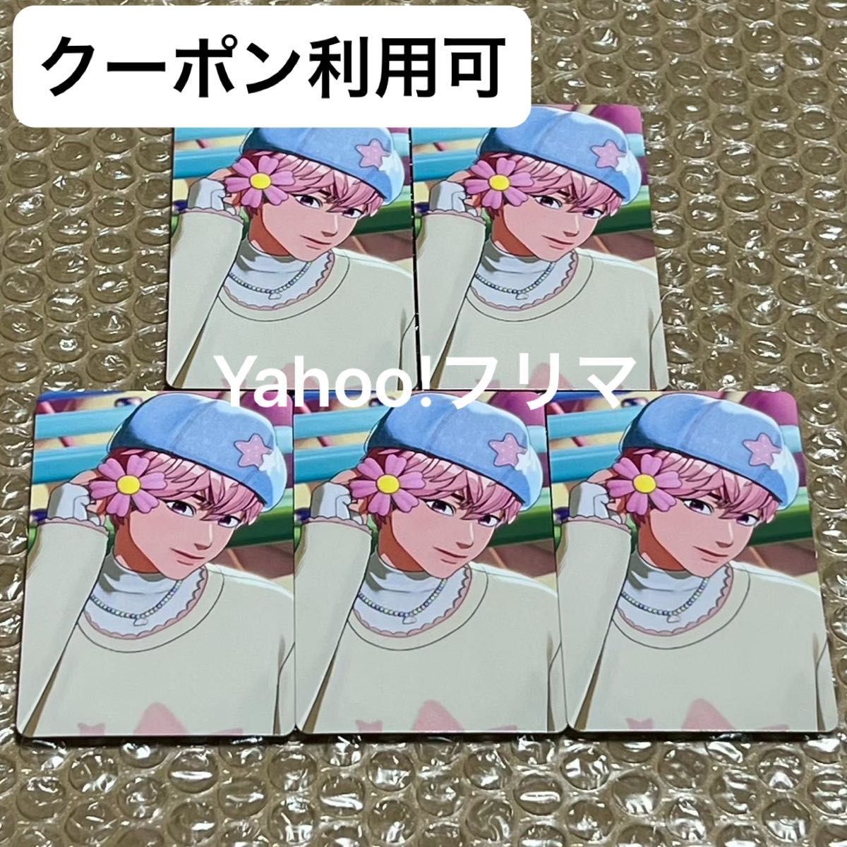 Price consultation × PLAVE PLBBUU Wivasho Univa Store Benefits Treka Bambi Play Weverse Yonton