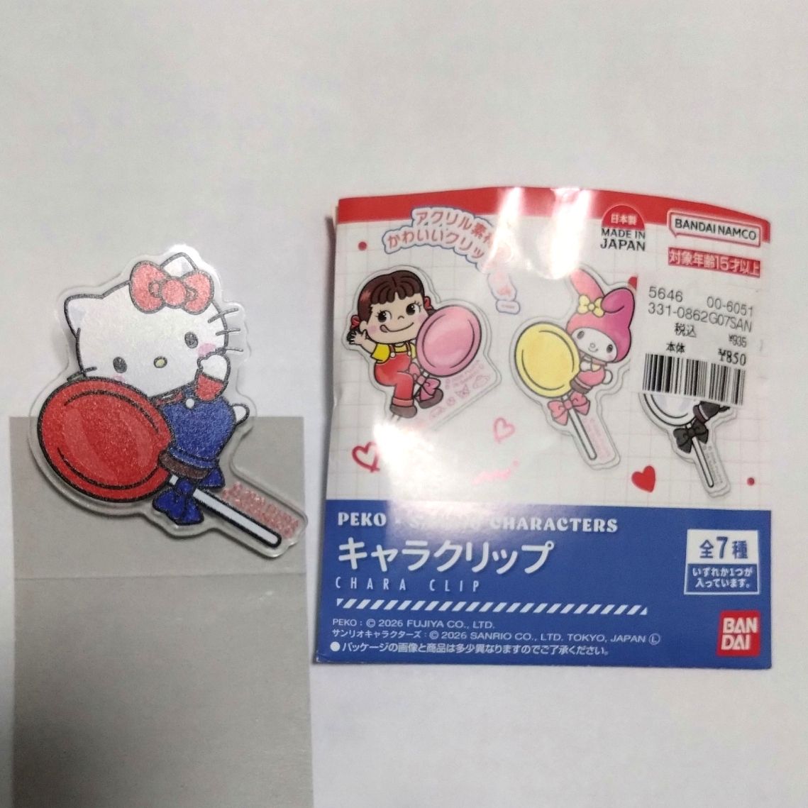 Hello Kitty Character Clip Acrylic Sanrio Fujiya Clip Sanrio Kity