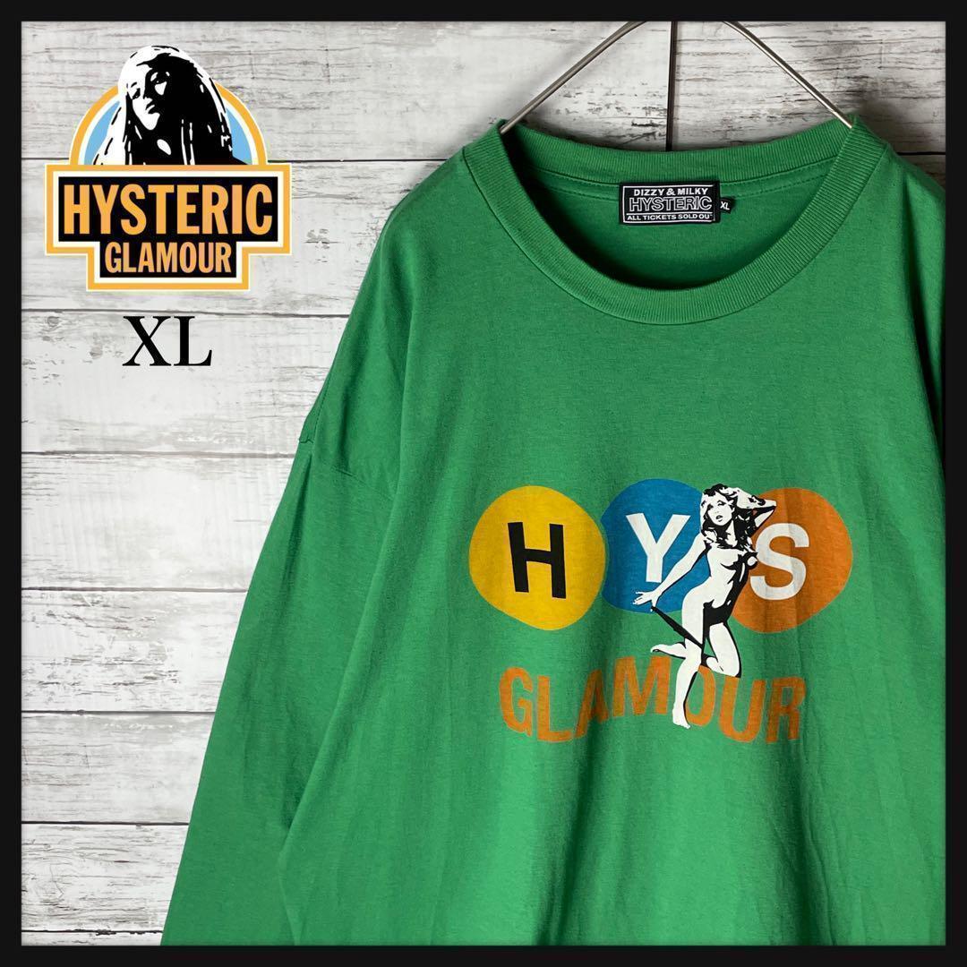 2973MU 【品相良好 XL 】Hysteric Glamour☆Hiss Girl HYS 长袖T恤