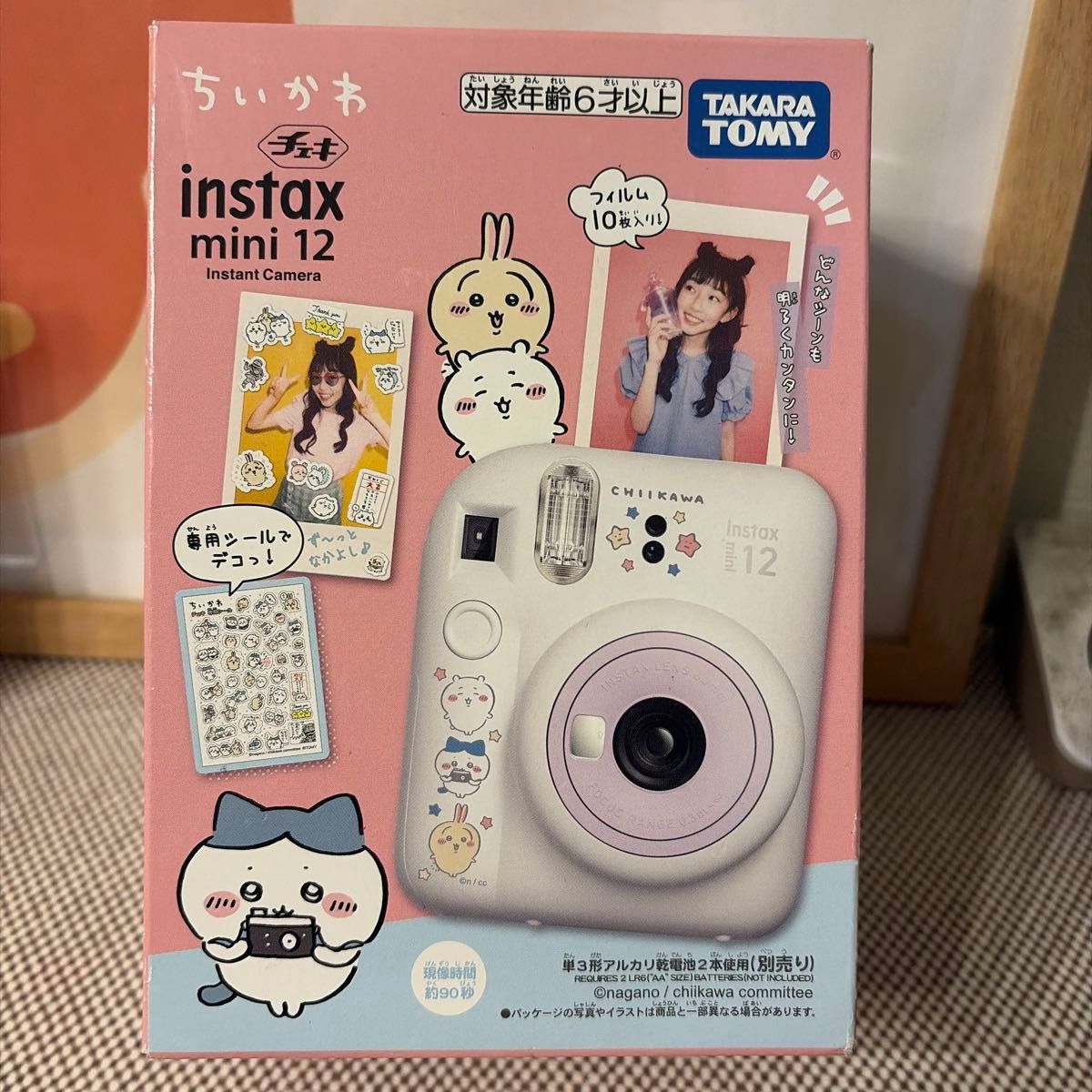 吉伊卡哇 拍立得 instax mini12 机身 全新未拆封