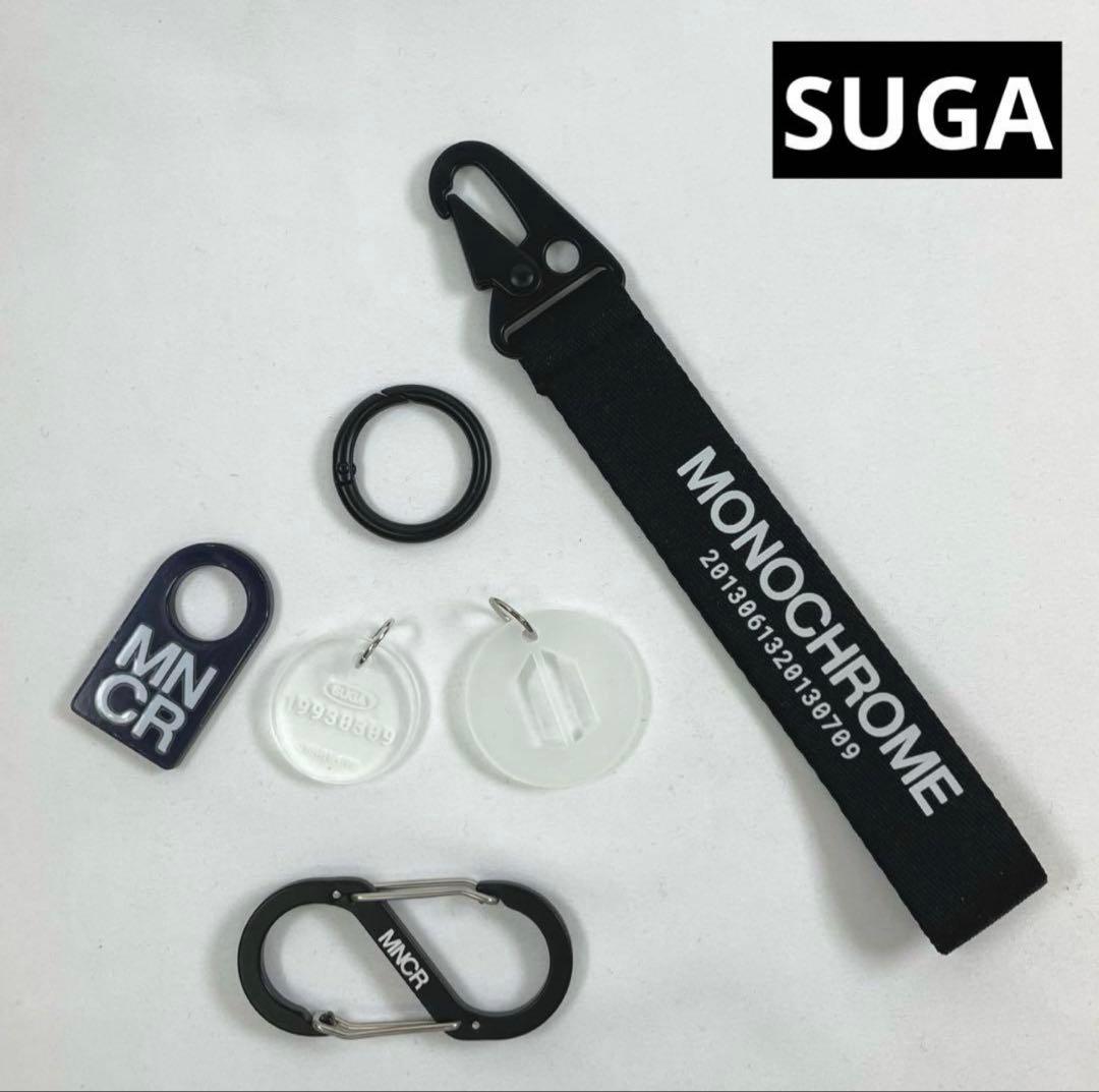 BTS MONOCHROME弹出DIY钥匙环SUGA