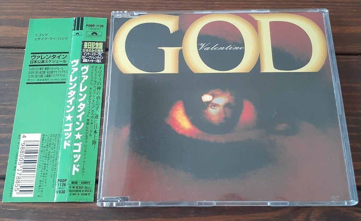 稀有极品☆Valentine GOD CD 样品盘 非卖品 已停产 8cmCD