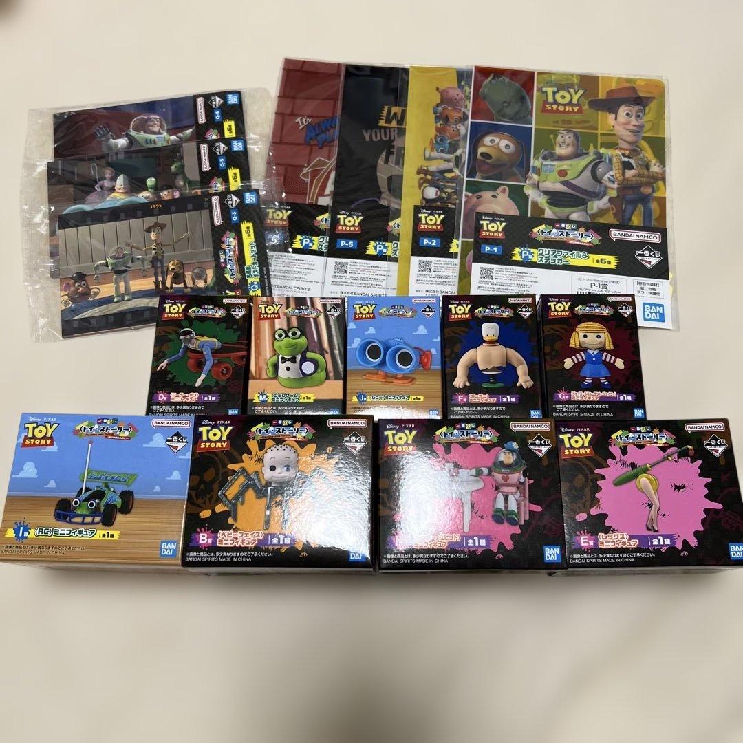 Ichiban Kuji Toy Story Mini Figure 9-Point File Postcard Set