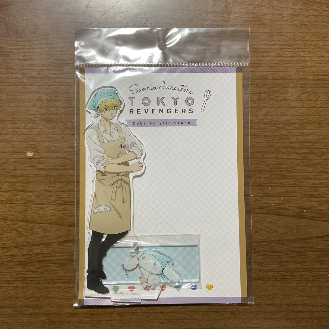 ⚠Tokyo Revengers Sanrio Deca Acrylic Stand Chiaki Matsuno