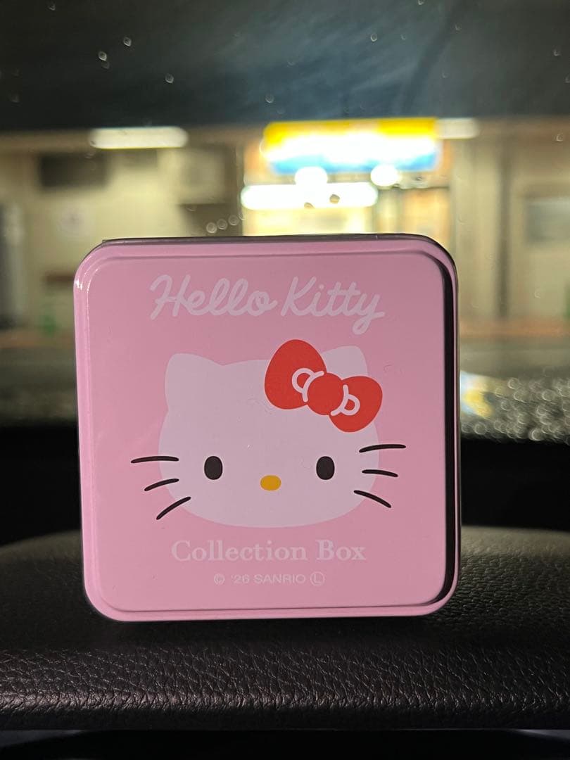 Hello Kitty Collection Box Kittiippai!