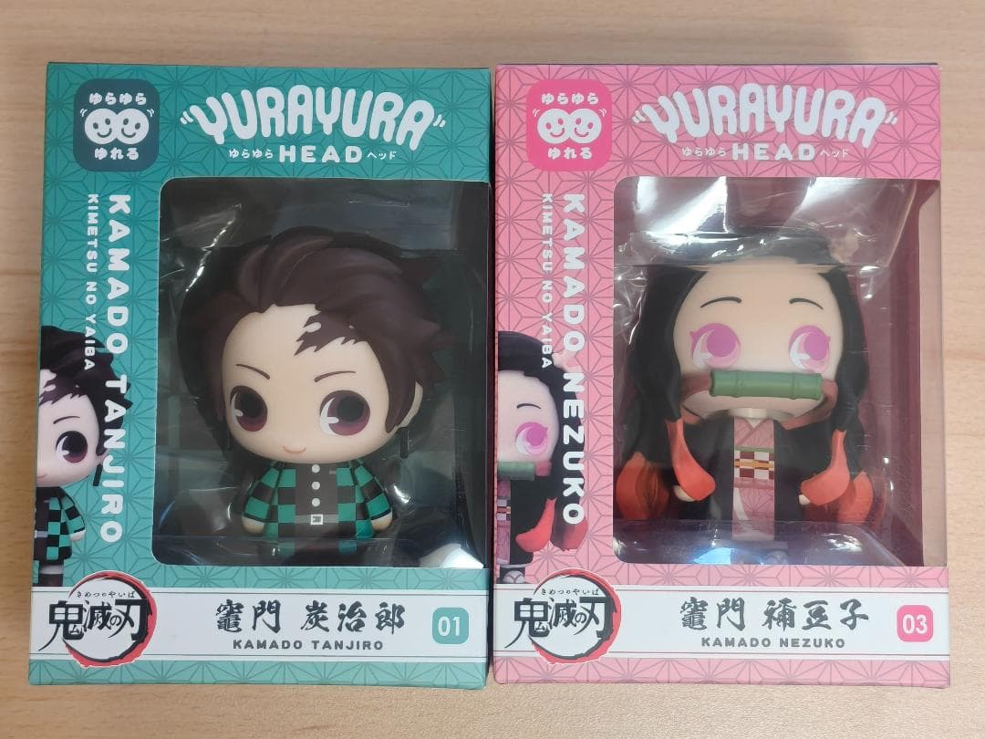 新品未开封鬼灭之刃YURAYURA HEAD炭治郎祢豆子2体套装