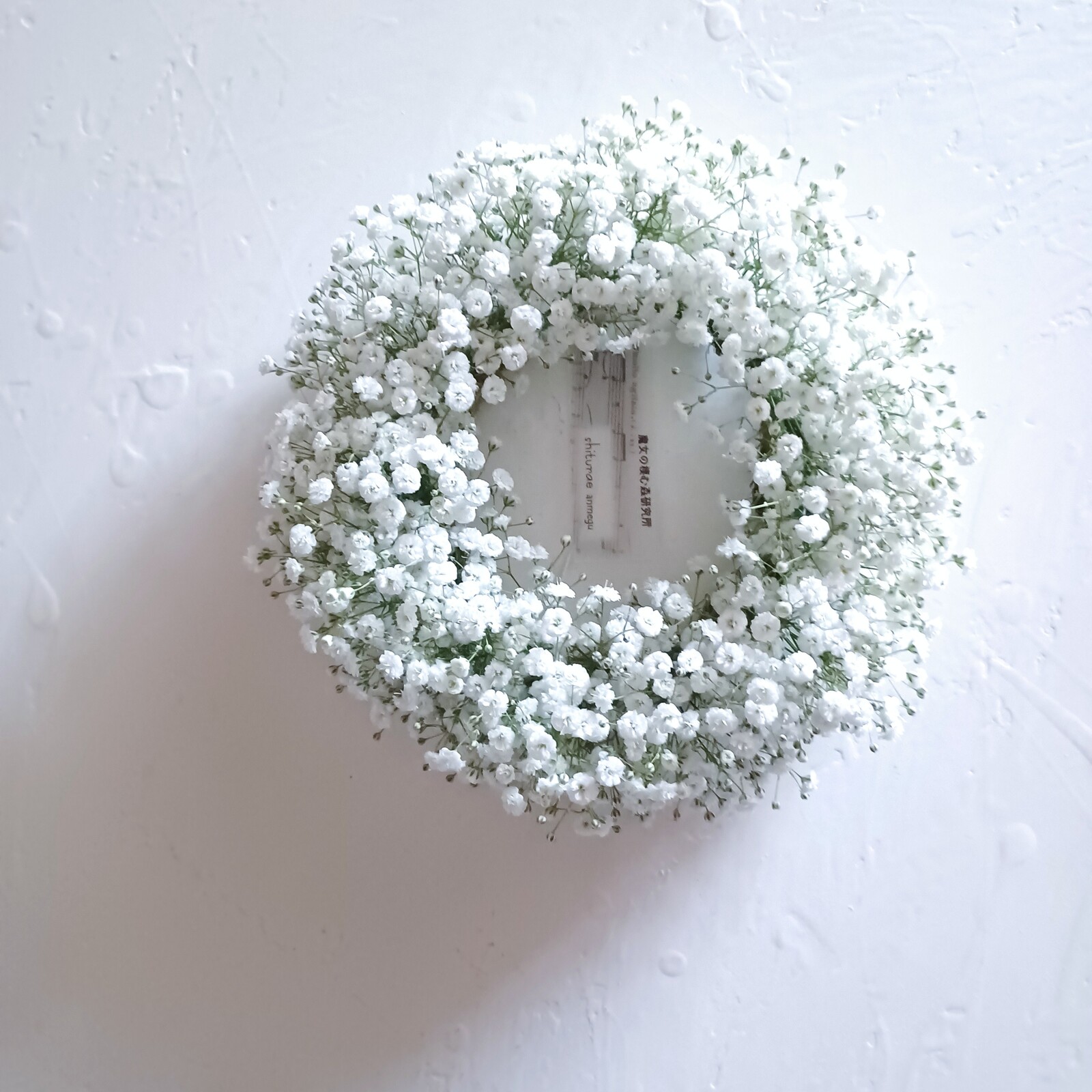魔女栖息的森林 ~ champetre shabby ~ dried-botanical autumn wreath【order start】