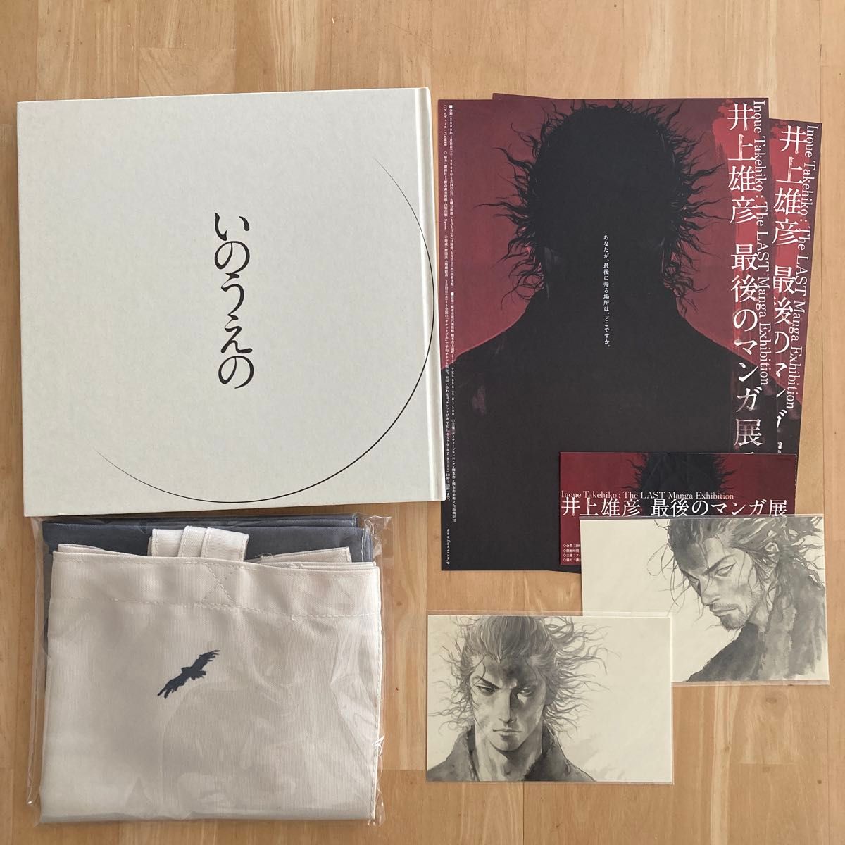 ★Takehiko Inoue’s Final Manga Exhibition Catalogue: Inoue Postcard Set No. 2 + Tote Bag Set★