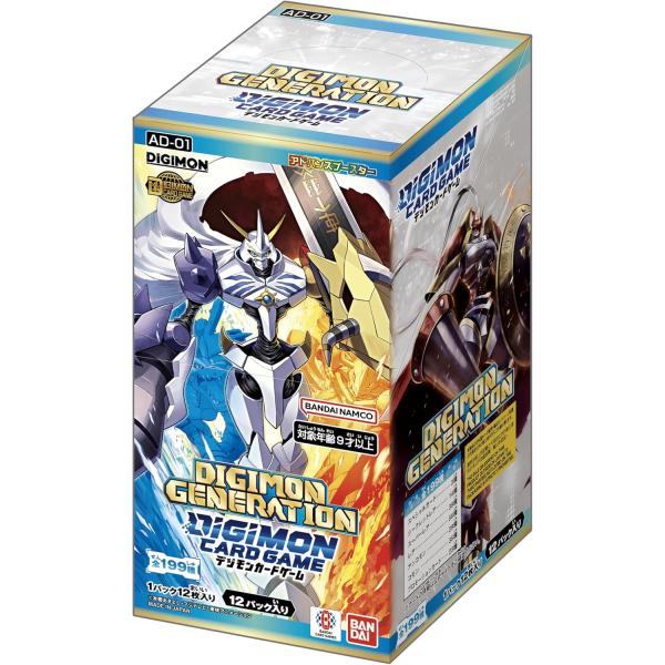 全新·未拆封 万代(BANDAI) 数码宝贝卡牌游戏 进阶补充包 DIGIMON GENERATION【AD-01】（盒装）12包装