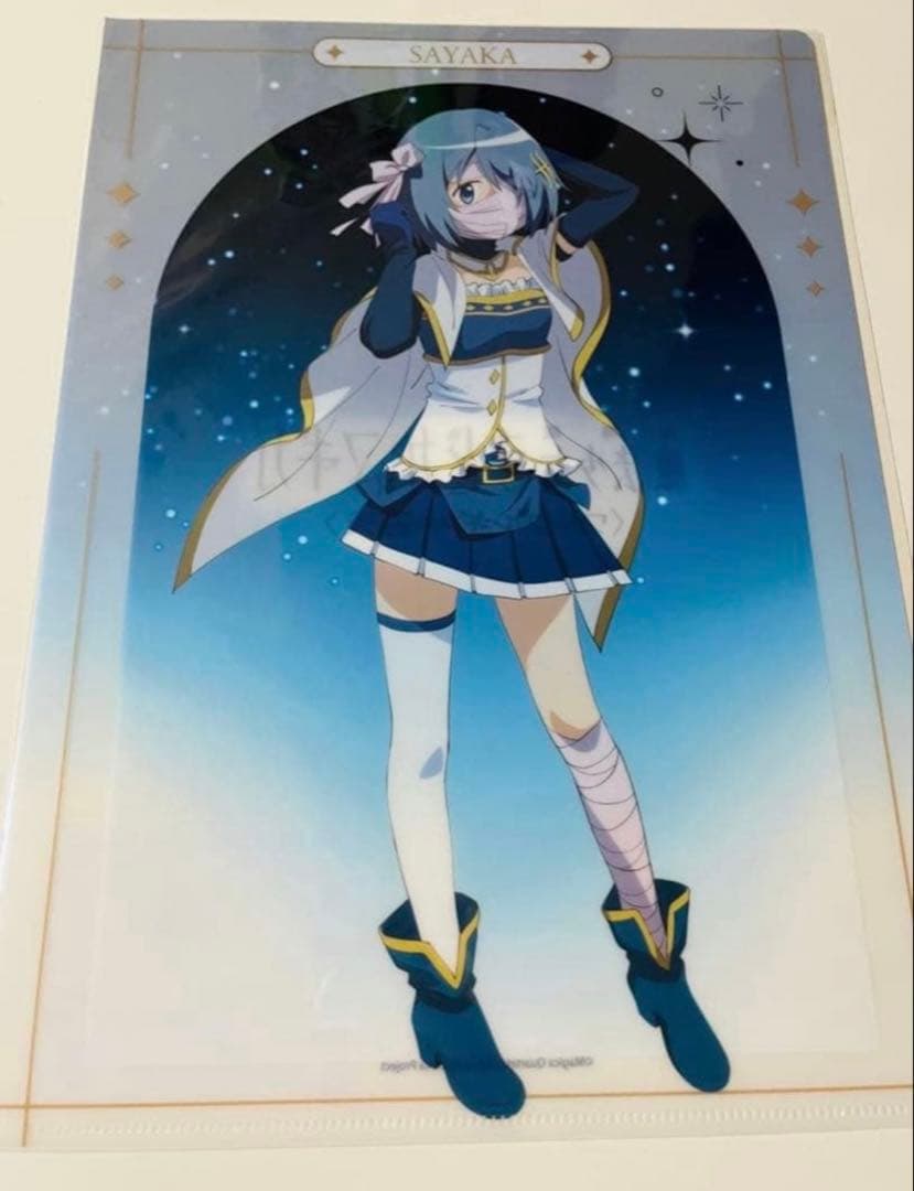 新品 剧场版魔法少女小圆 瓦尔普吉斯之回天 透明文件夹 佐仓杏子