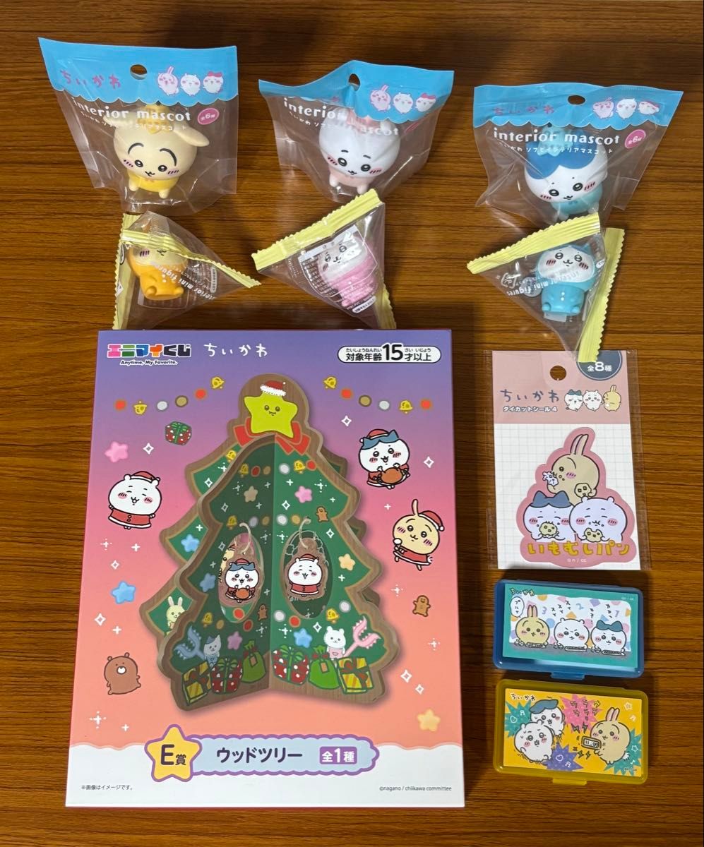 川爱尼迈签E奖伍德树吉祥物贴纸集中销售