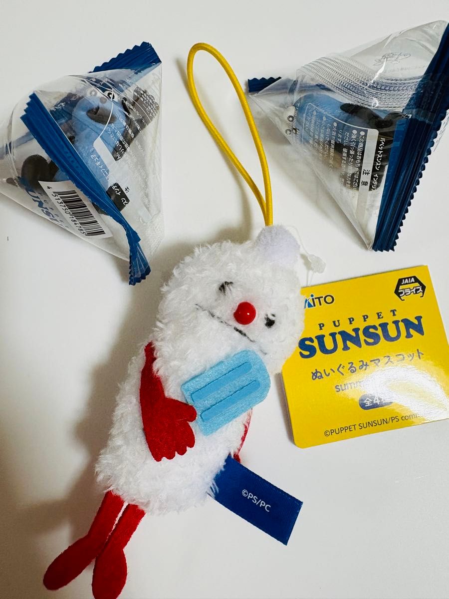 【全新未使用】Puppet Sunsun 室内迷你手办 毛绒玩偶 吉祥物 NonNon 3件套装