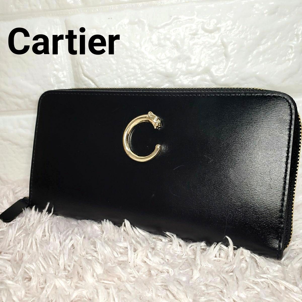 Cartier Panthère Round-Fastener Long Wallet, Excellent Condition