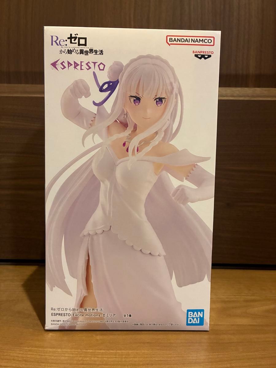 Re: 从零开始的异世界生活ESPRESTO-Excite motions-艾米利亚花样滑冰BANPRESTO