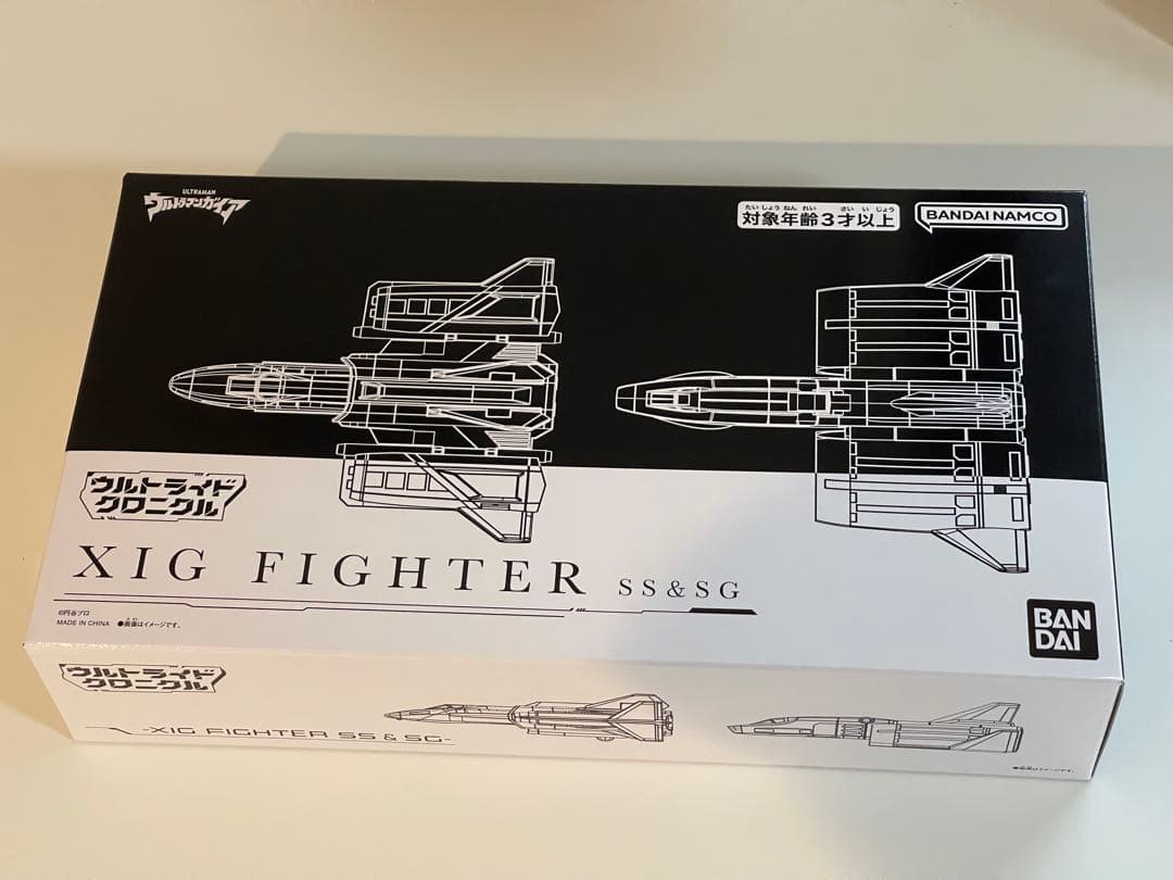 Ultrid Chronicle XIG Fighter SS & SG Set