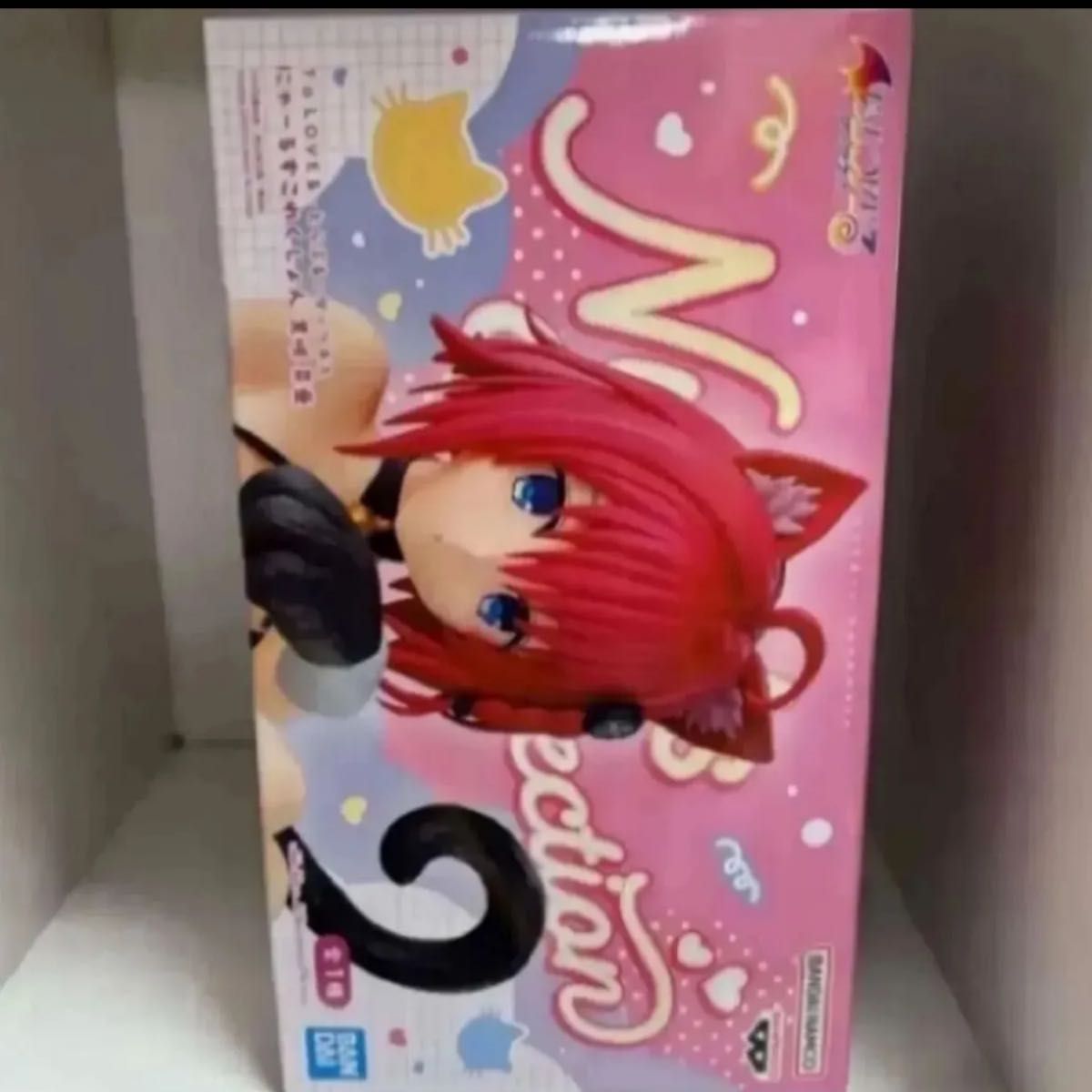 To LOVE Ru Darkness Nyaruz Collection Moe Kurosaki Figure